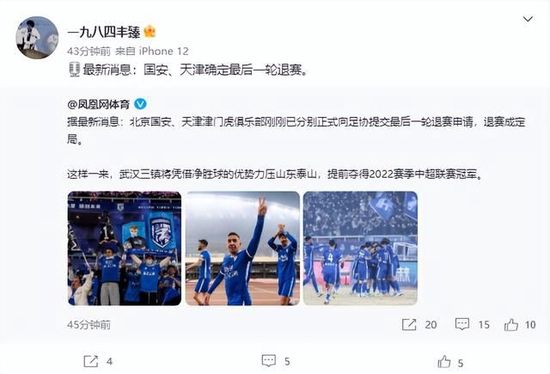 亚洲第一看片