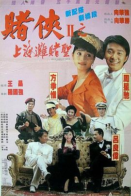 亚洲第一看片